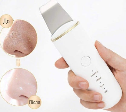 LumiPure™ Pro